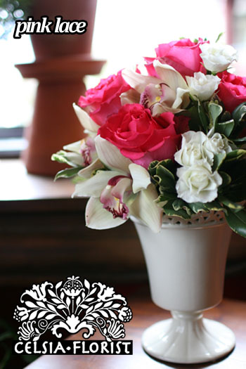 Vancouver Flowers, Pink Lace Floral Arrangement